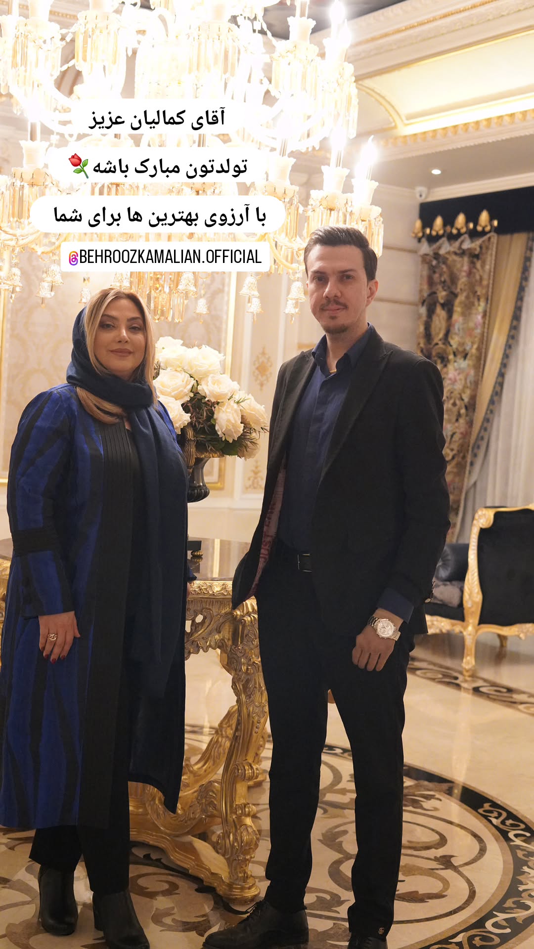  جدید ترین استوری اینستاگرام مریم صولتی