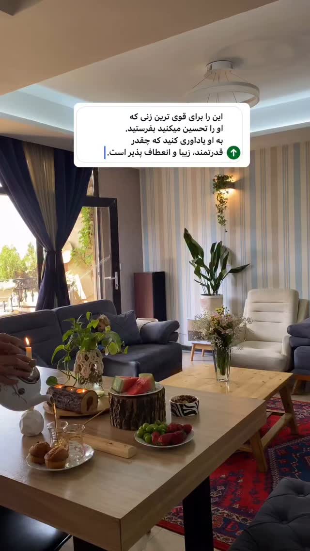  جدید ترین استوری اینستاگرام مریم صولتی