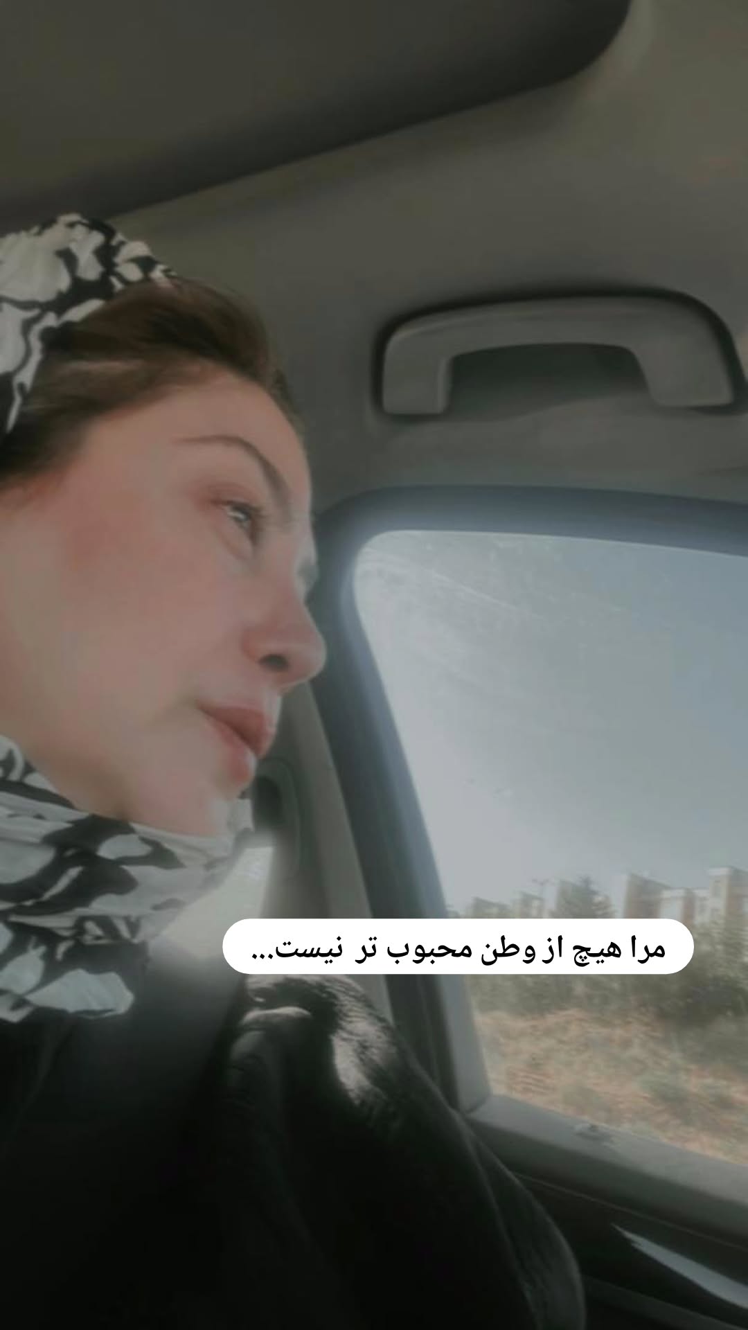  جدید ترین استوری اینستاگرام مریم صولتی
