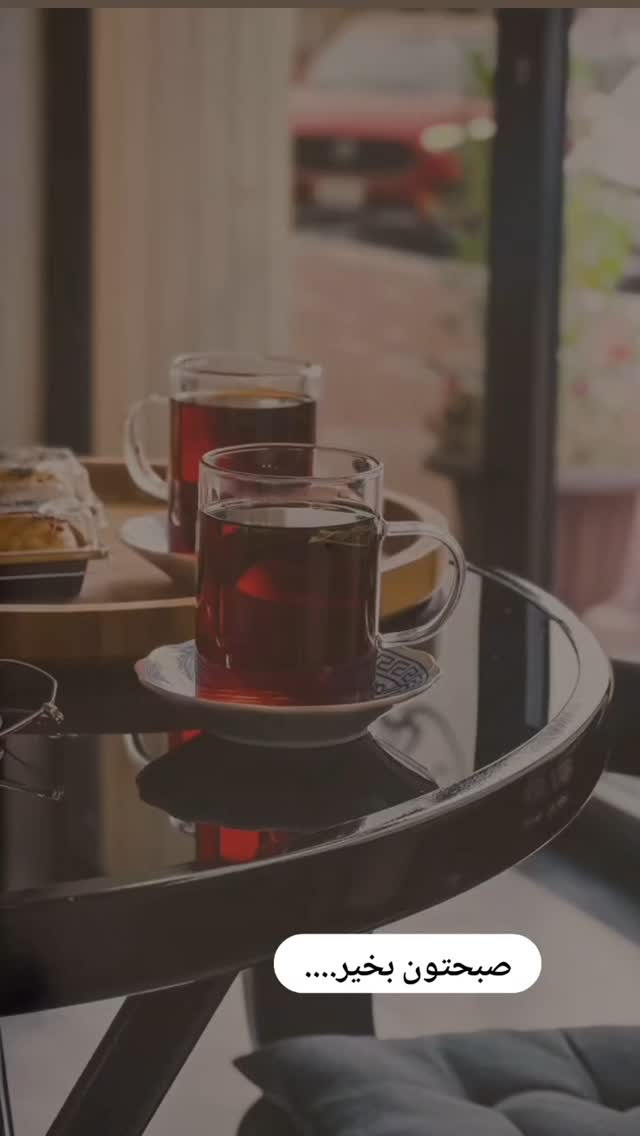  جدید ترین استوری اینستاگرام مریم صولتی