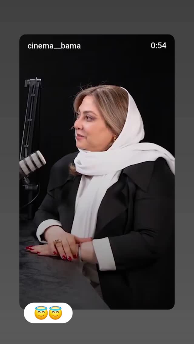  جدید ترین استوری اینستاگرام مریم صولتی