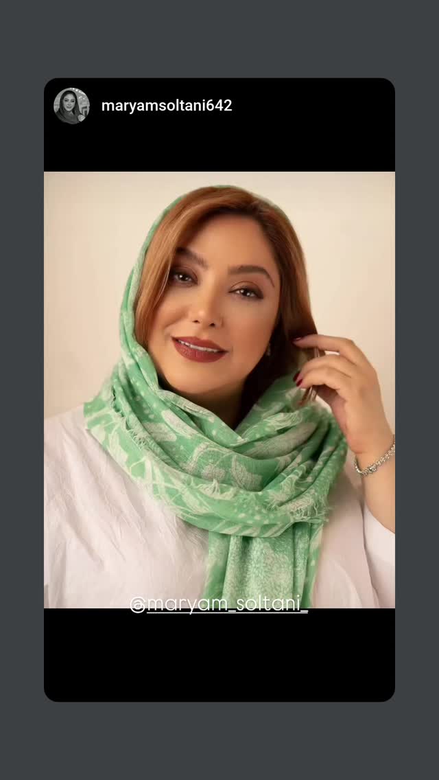  جدید ترین استوری اینستاگرام مریم صولتی