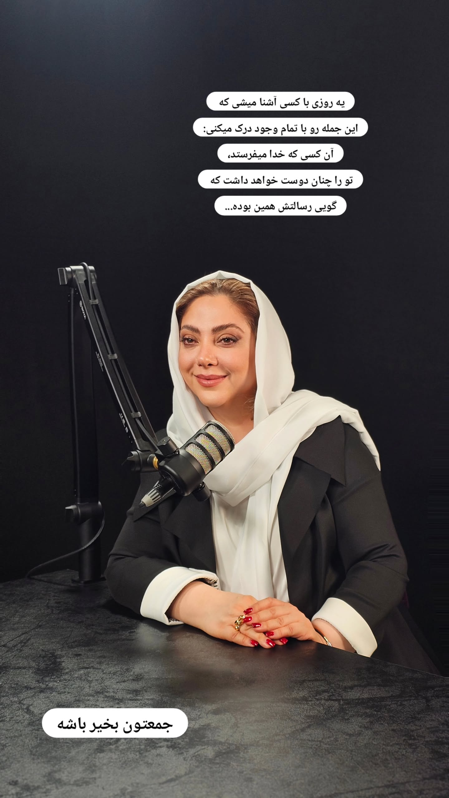  جدید ترین استوری اینستاگرام مریم صولتی