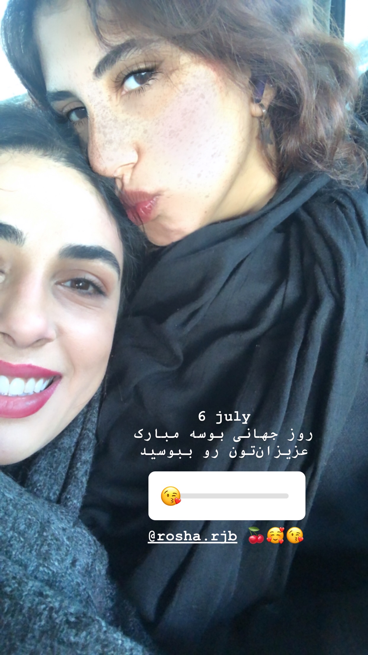  جدید ترین استوری اینستاگرام مریم مشهور