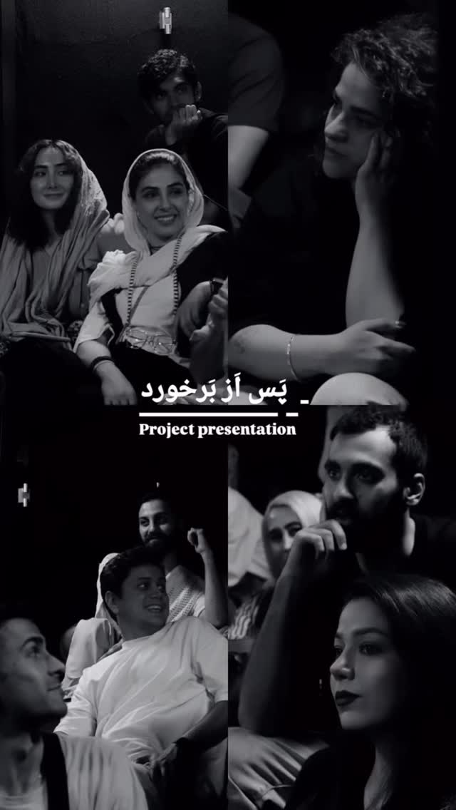  جدید ترین استوری اینستاگرام مریم مشهور