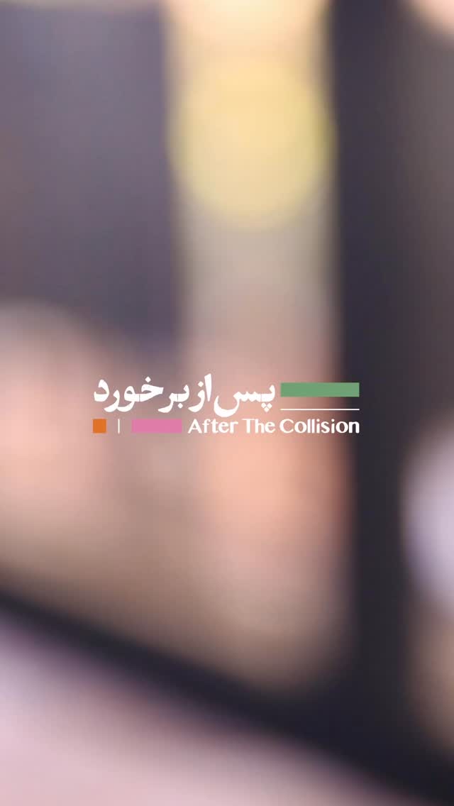  جدید ترین استوری اینستاگرام مریم مشهور
