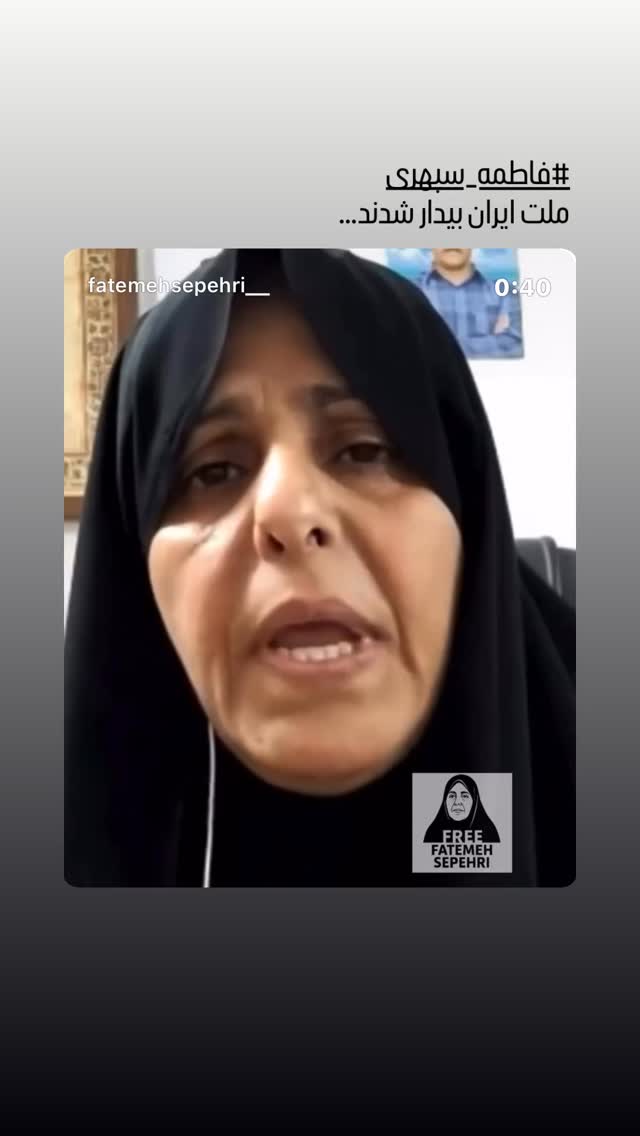  جدید ترین استوری اینستاگرام مریم مشهور