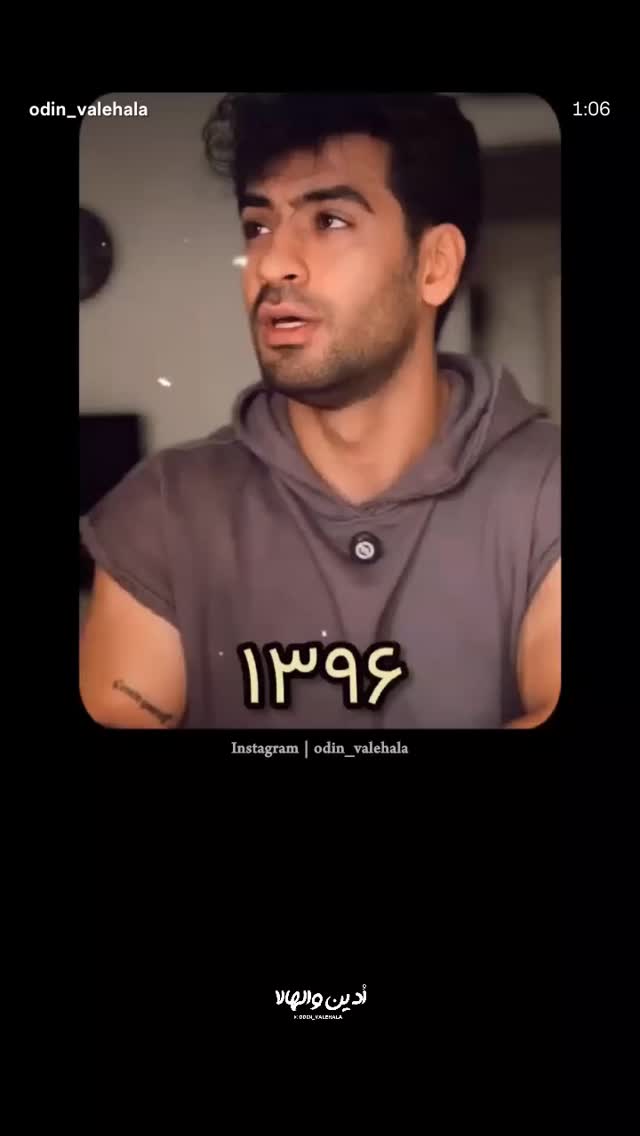  جدید ترین استوری اینستاگرام مریم مشهور