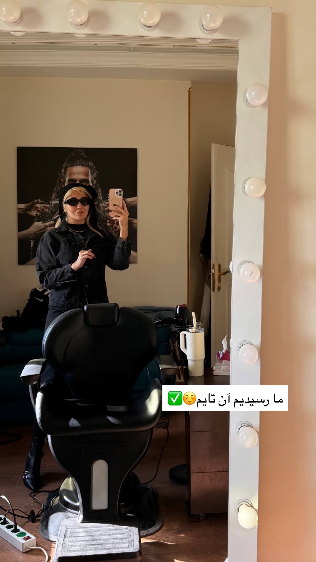  جدید ترین استوری اینستاگرام مریم معصومی