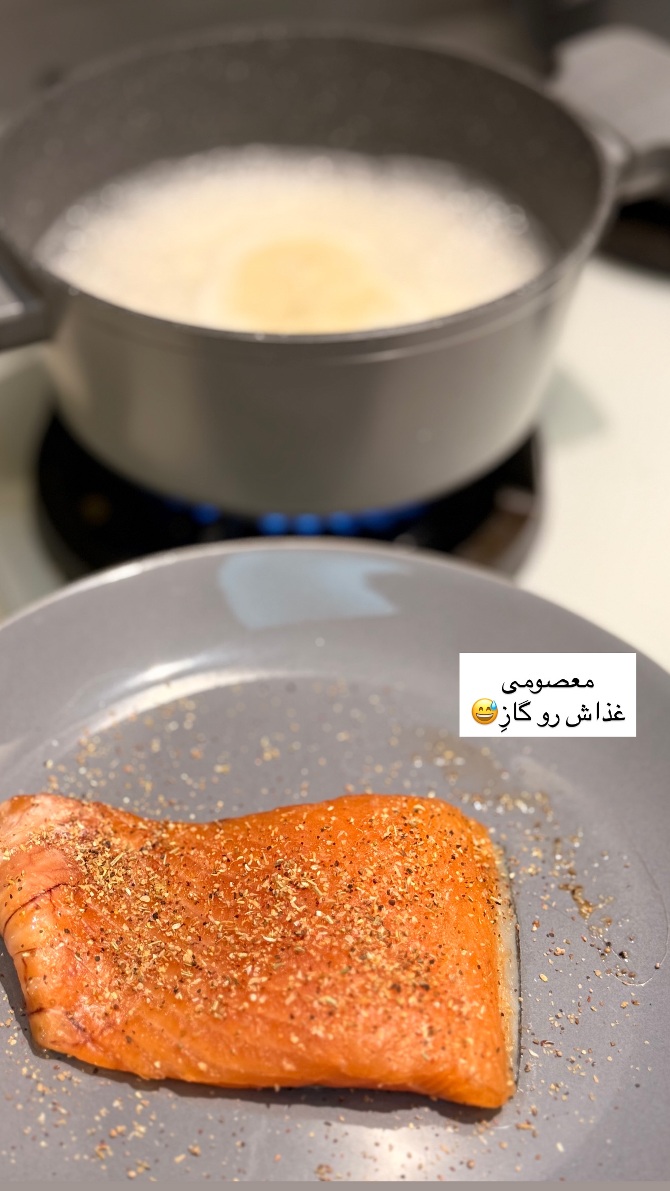  جدید ترین استوری اینستاگرام مریم معصومی
