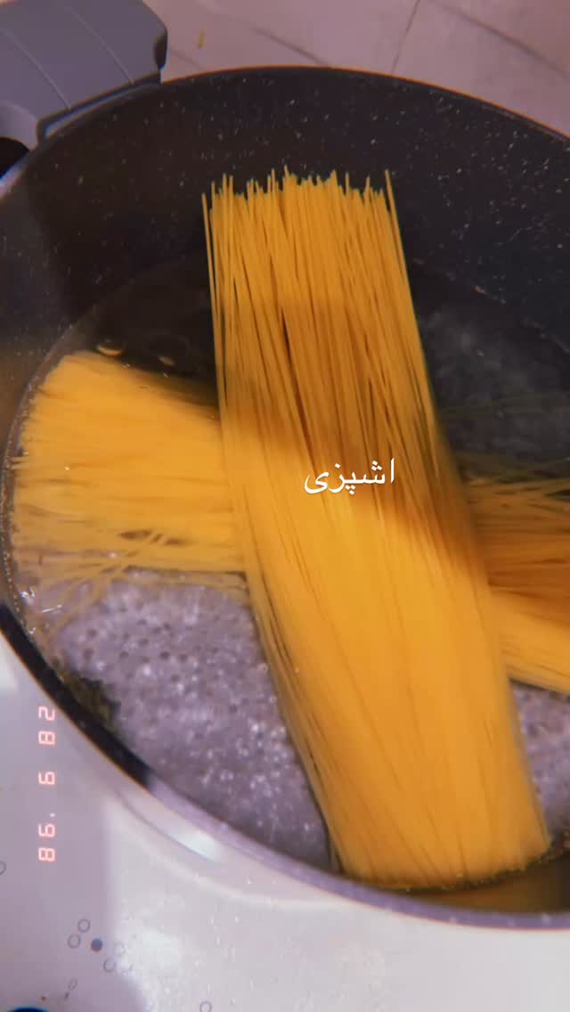  جدید ترین استوری اینستاگرام مریم معصومی