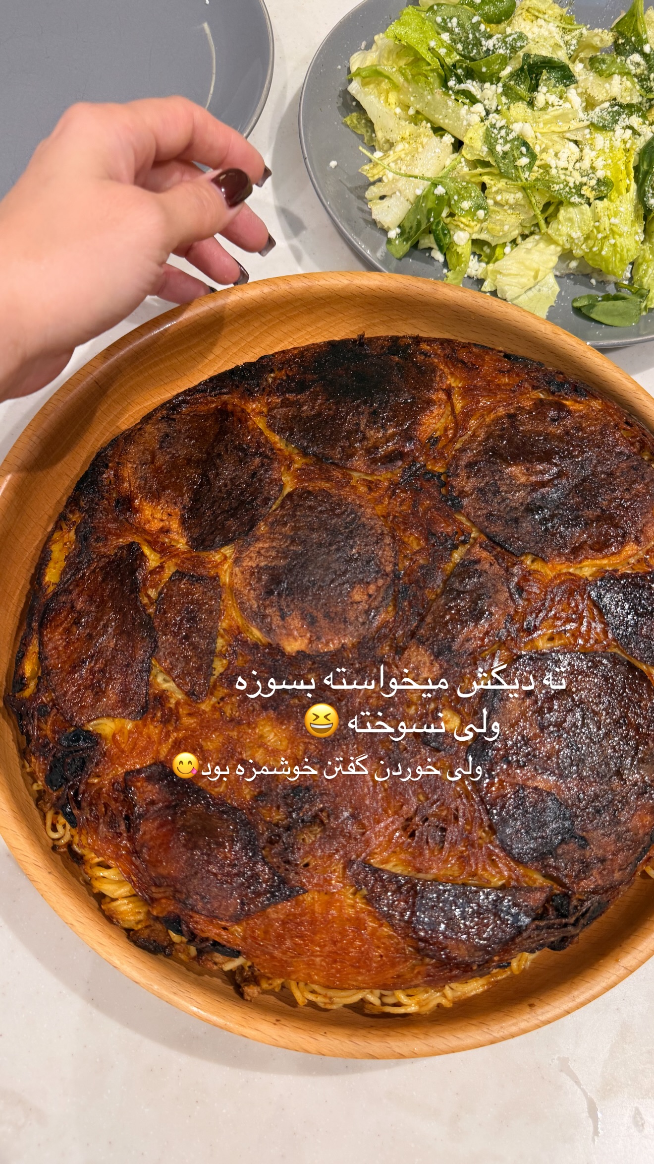  جدید ترین استوری اینستاگرام مریم معصومی