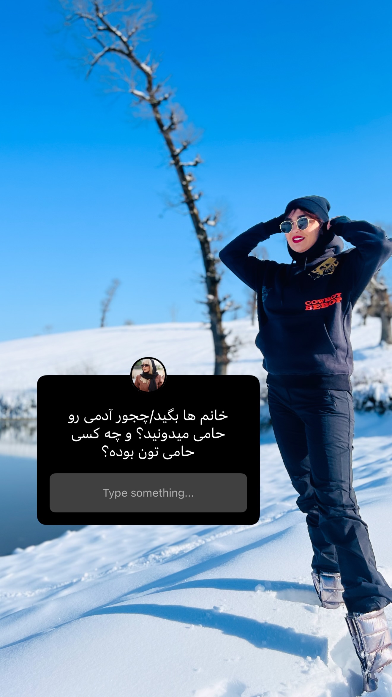  جدید ترین استوری اینستاگرام مریم معصومی