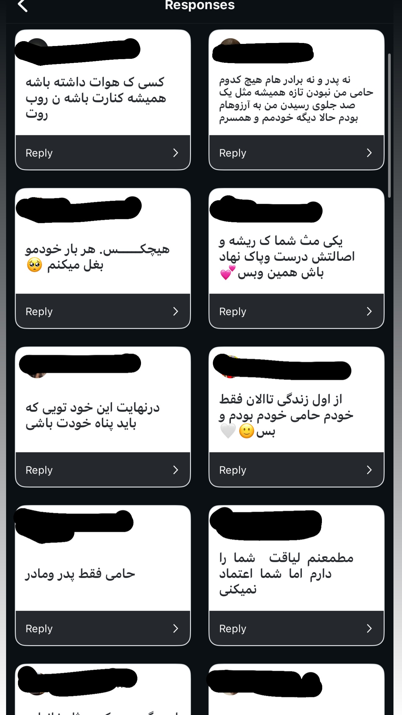  جدید ترین استوری اینستاگرام مریم معصومی