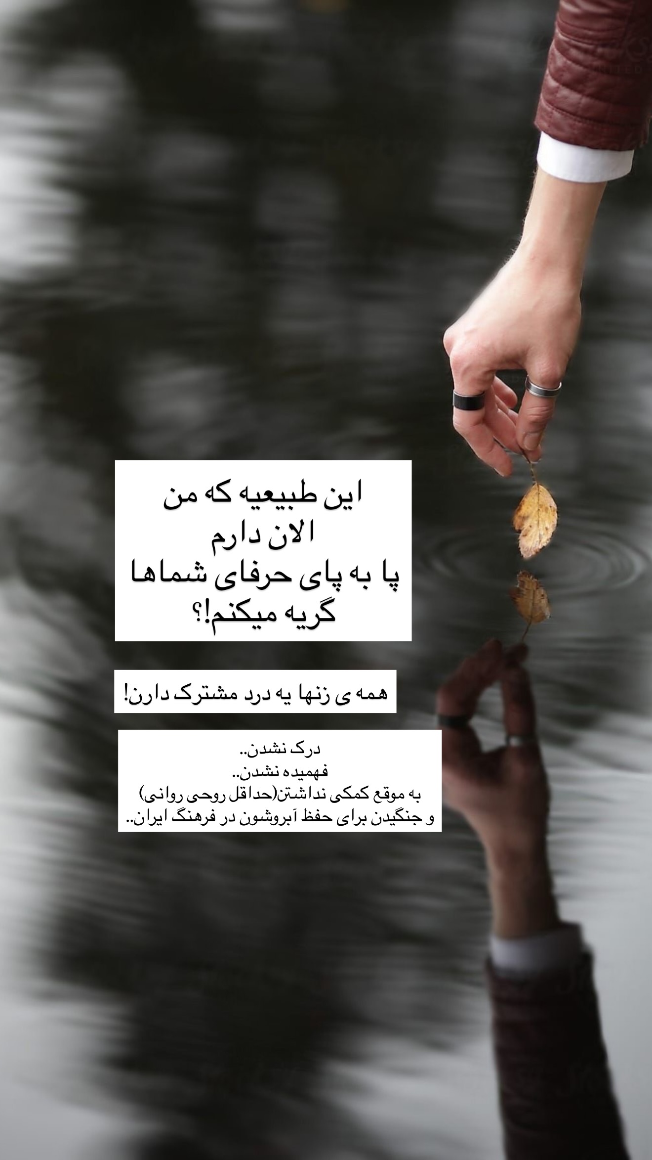  جدید ترین استوری اینستاگرام مریم معصومی