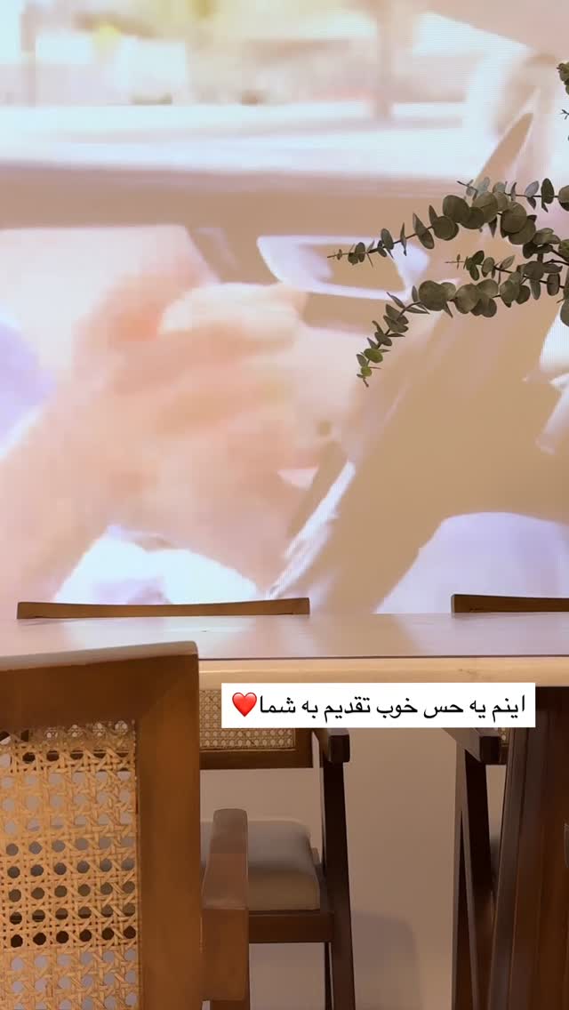  جدید ترین استوری اینستاگرام مریم معصومی