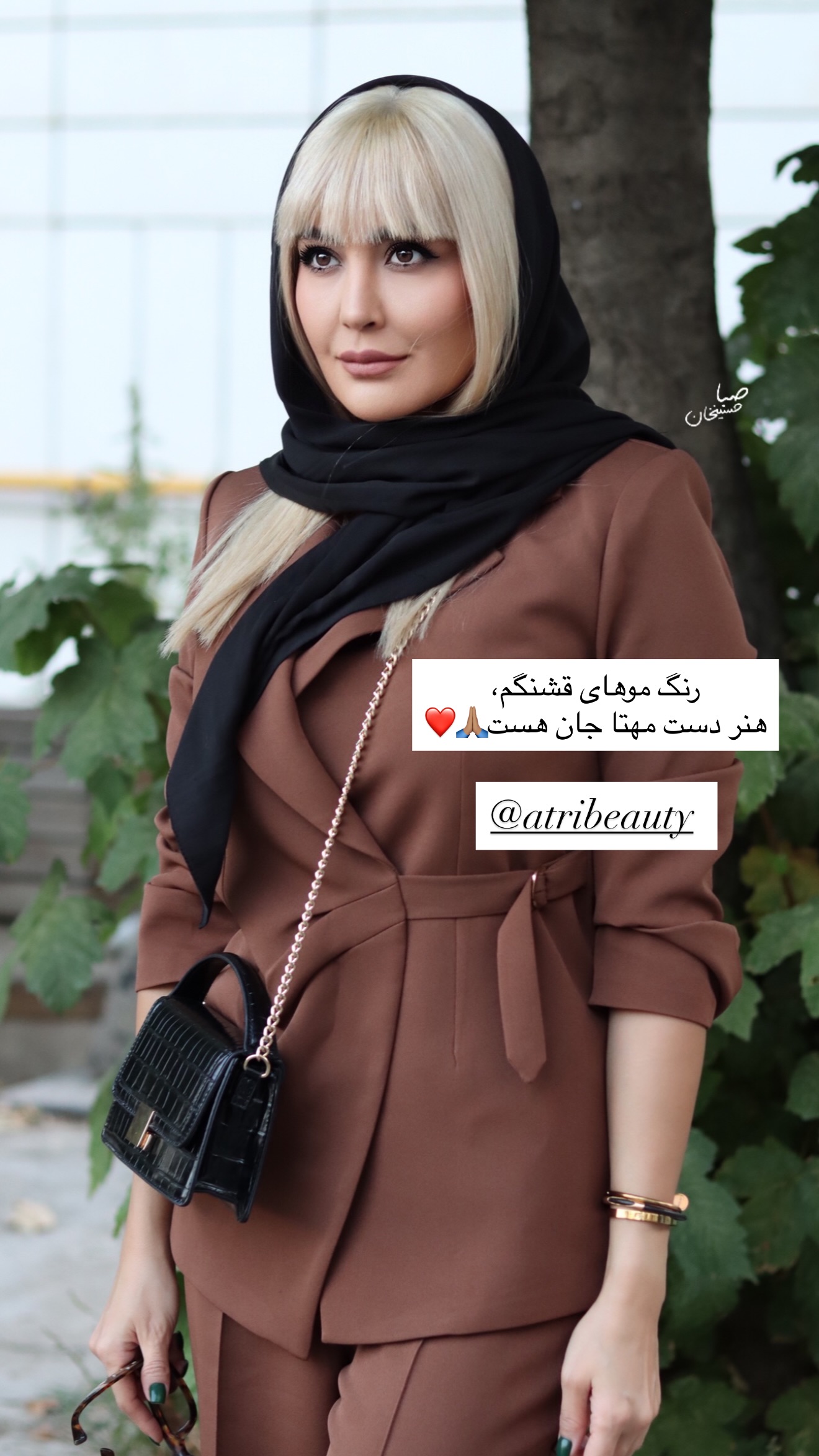  جدید ترین استوری اینستاگرام مریم معصومی