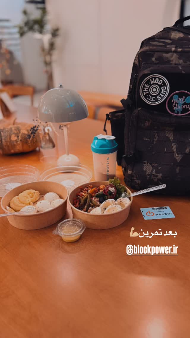 جدید ترین استوری اینستاگرام مریم معصومی