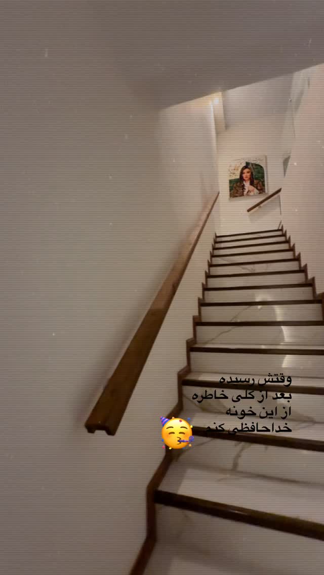  جدید ترین استوری اینستاگرام مریم معصومی