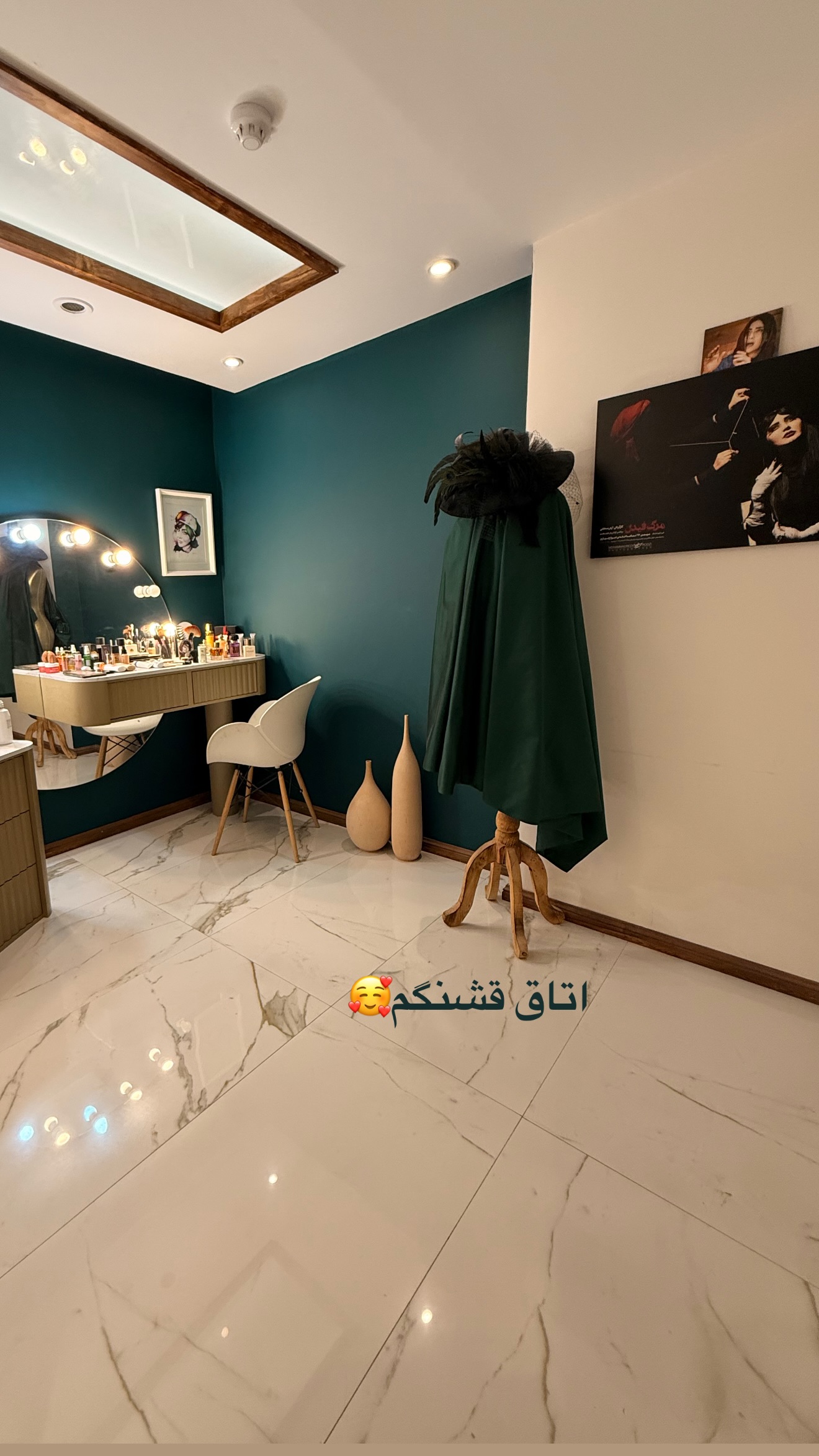  جدید ترین استوری اینستاگرام مریم معصومی