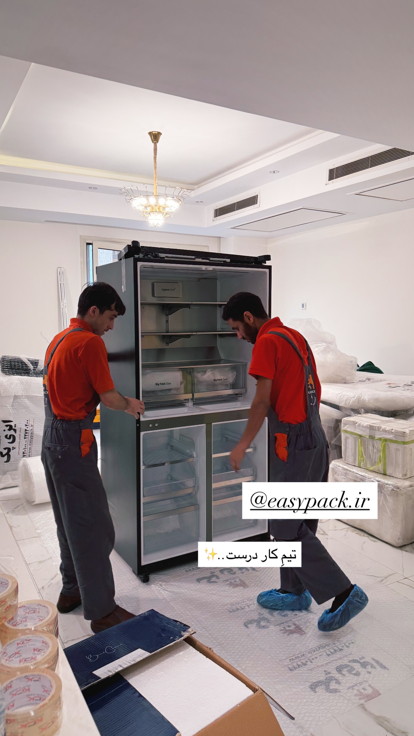  جدید ترین استوری اینستاگرام مریم معصومی