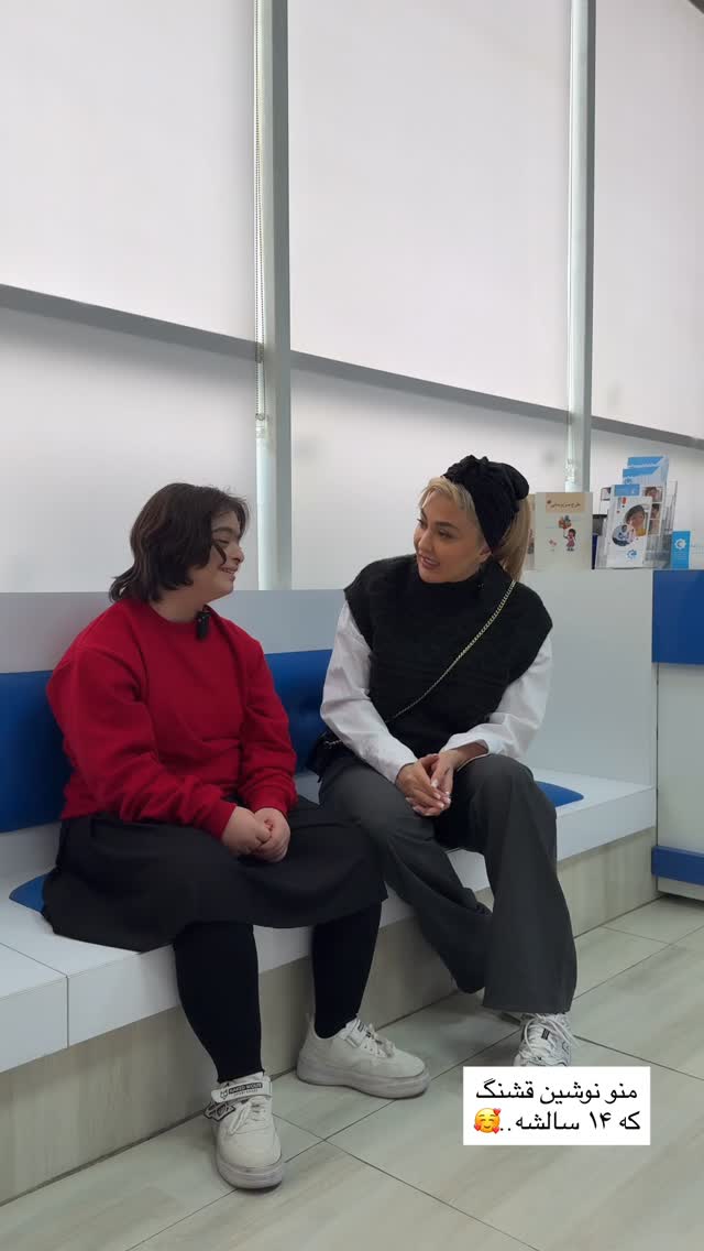  جدید ترین استوری اینستاگرام مریم معصومی