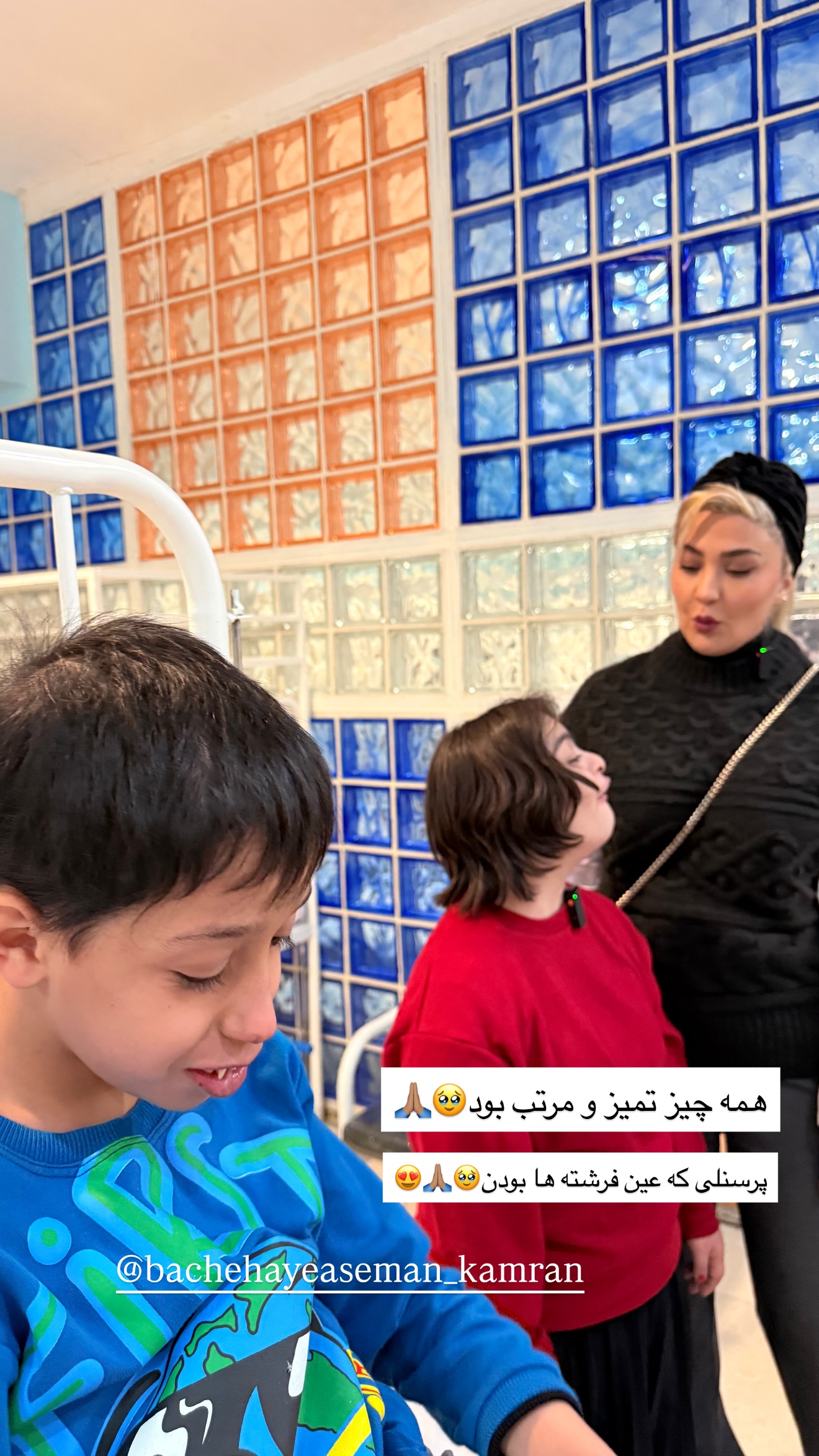  جدید ترین استوری اینستاگرام مریم معصومی