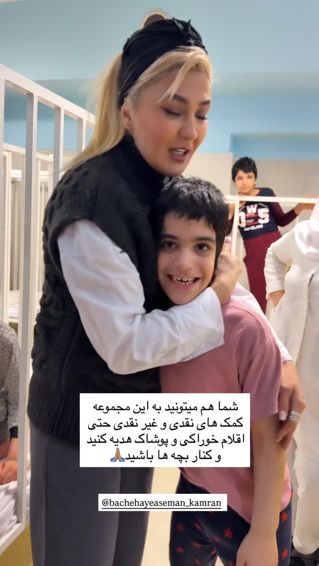  جدید ترین استوری اینستاگرام مریم معصومی