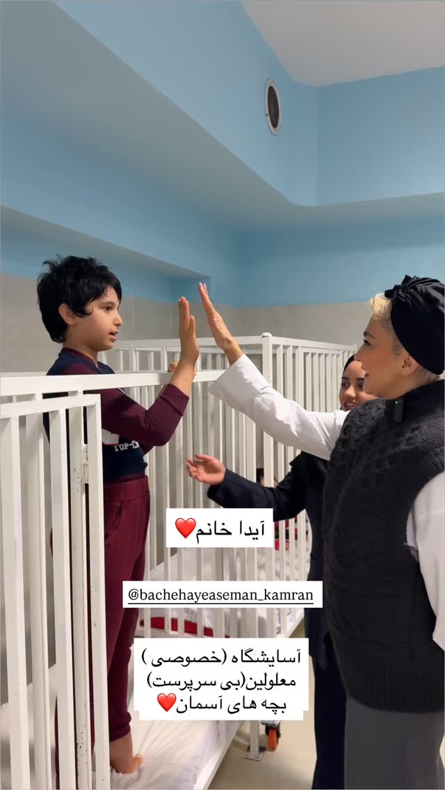  جدید ترین استوری اینستاگرام مریم معصومی