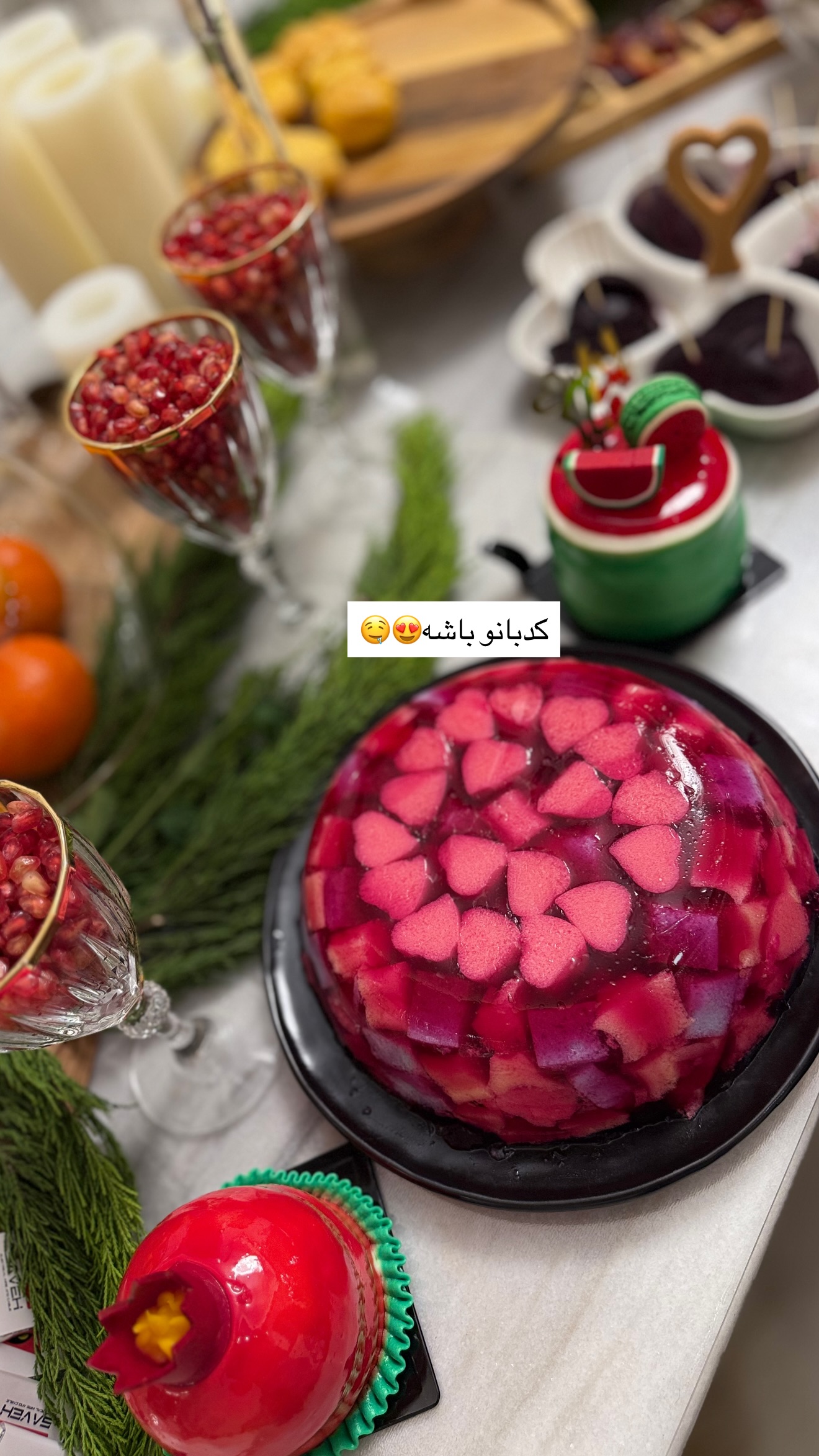  جدید ترین استوری اینستاگرام مریم معصومی