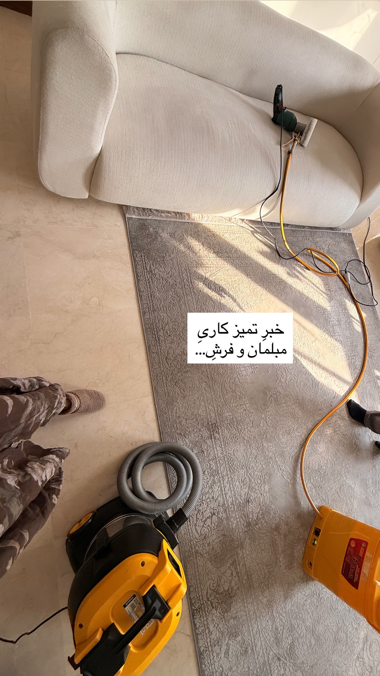  جدید ترین استوری اینستاگرام مریم معصومی