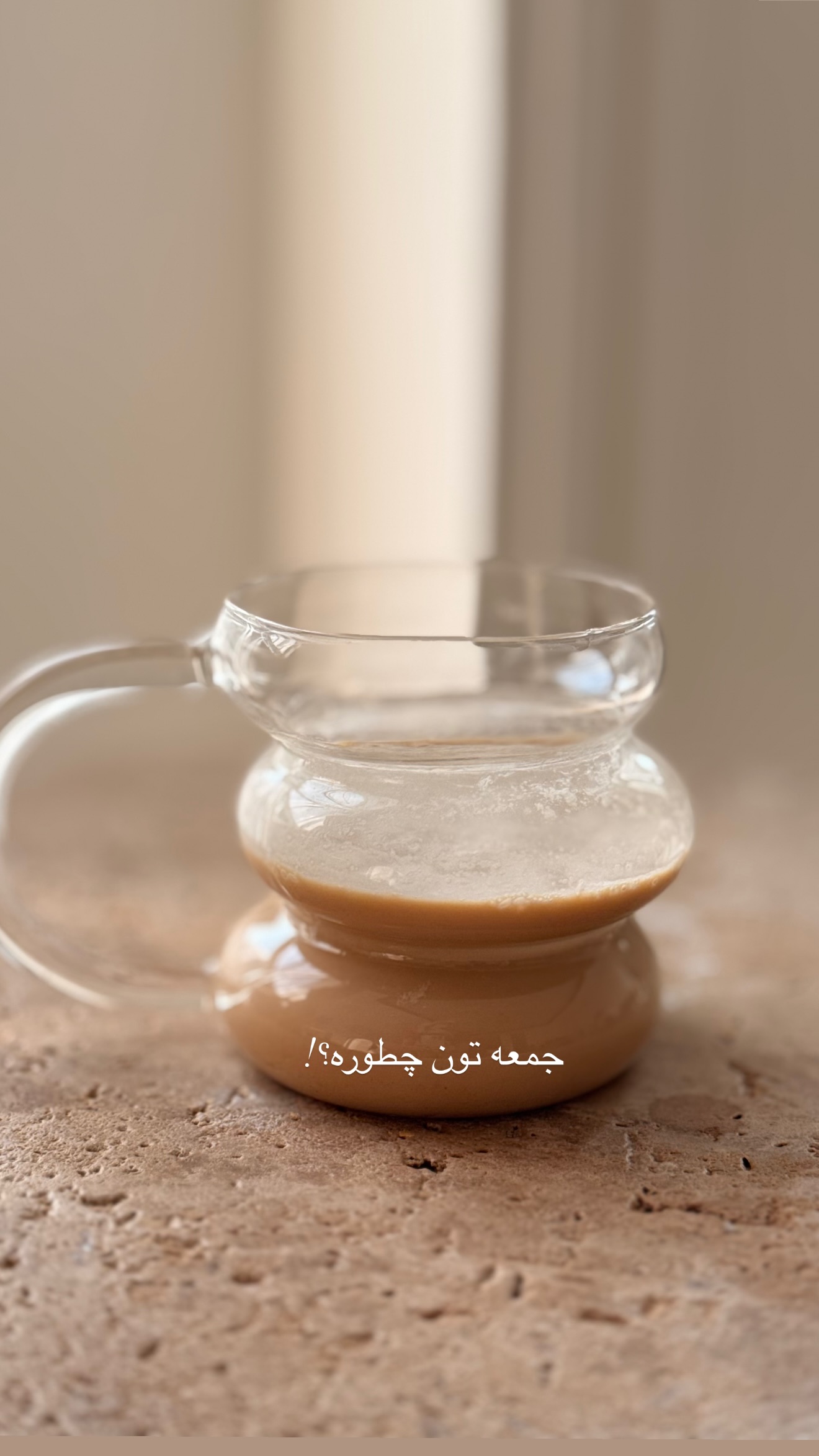  جدید ترین استوری اینستاگرام مریم معصومی