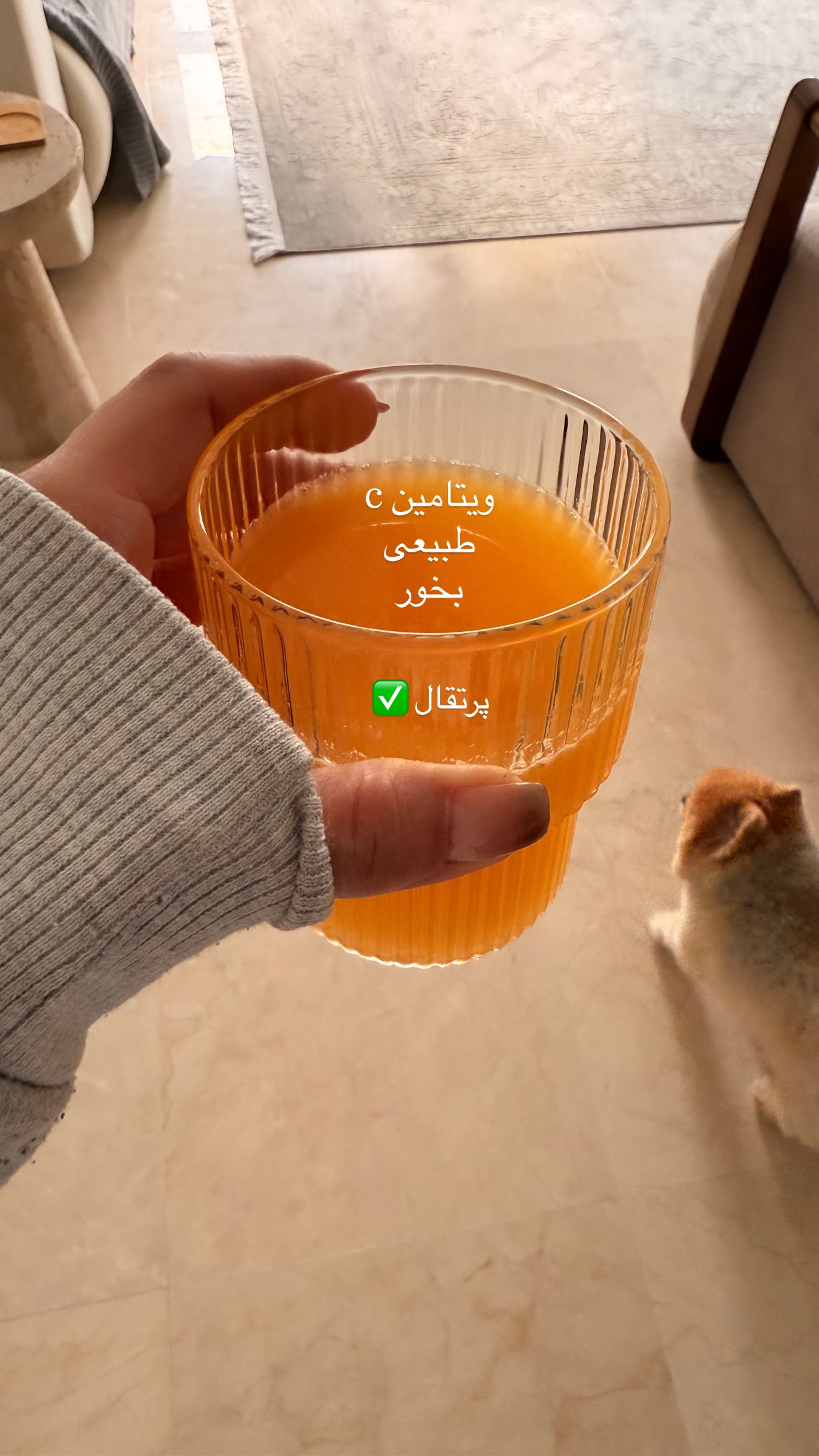  جدید ترین استوری اینستاگرام مریم معصومی