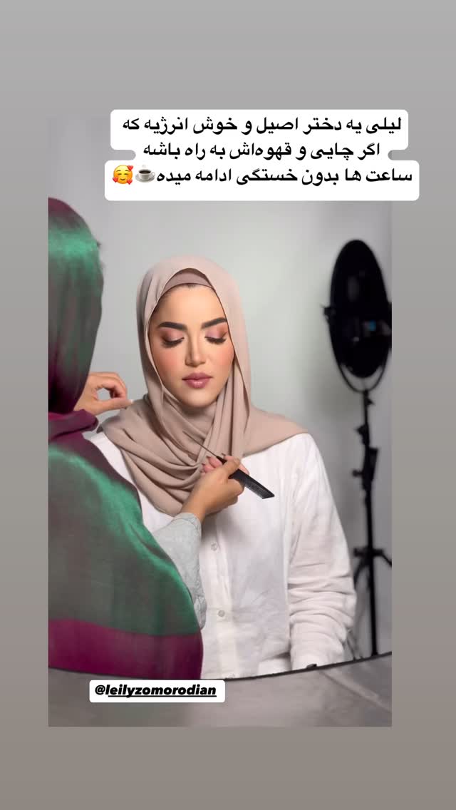  جدید ترین استوری اینستاگرام مریم رهنما