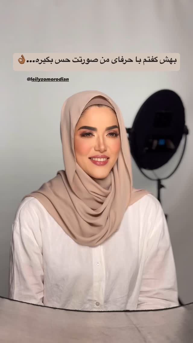  جدید ترین استوری اینستاگرام مریم رهنما