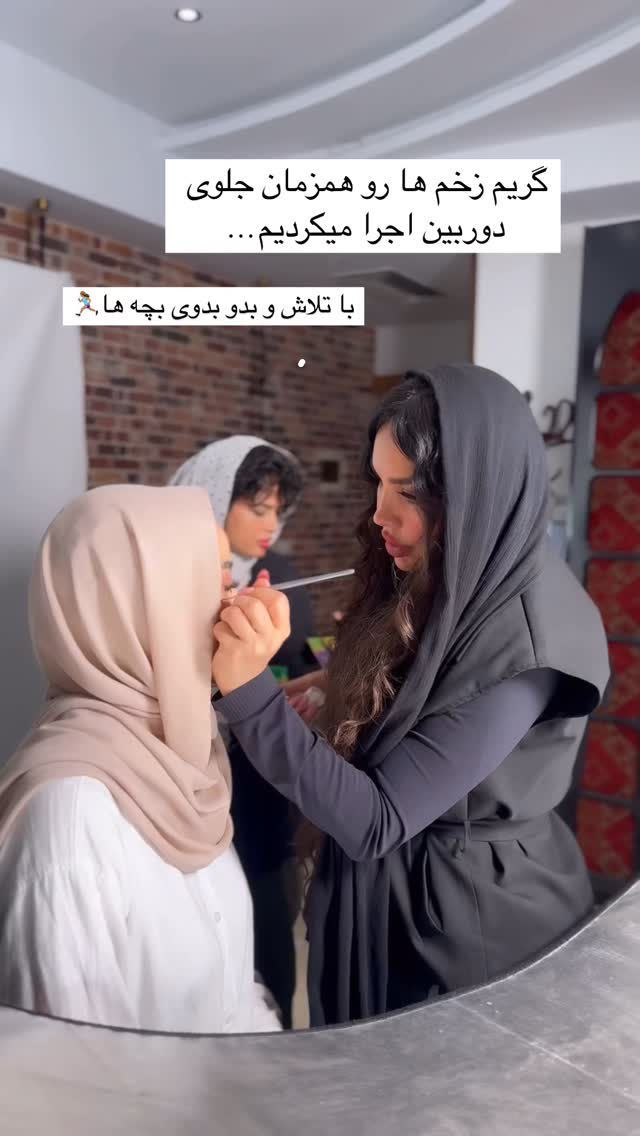  جدید ترین استوری اینستاگرام مریم رهنما