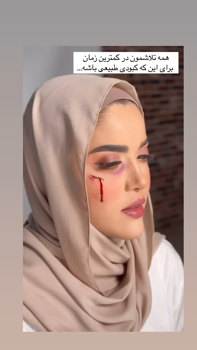  جدید ترین استوری اینستاگرام مریم رهنما