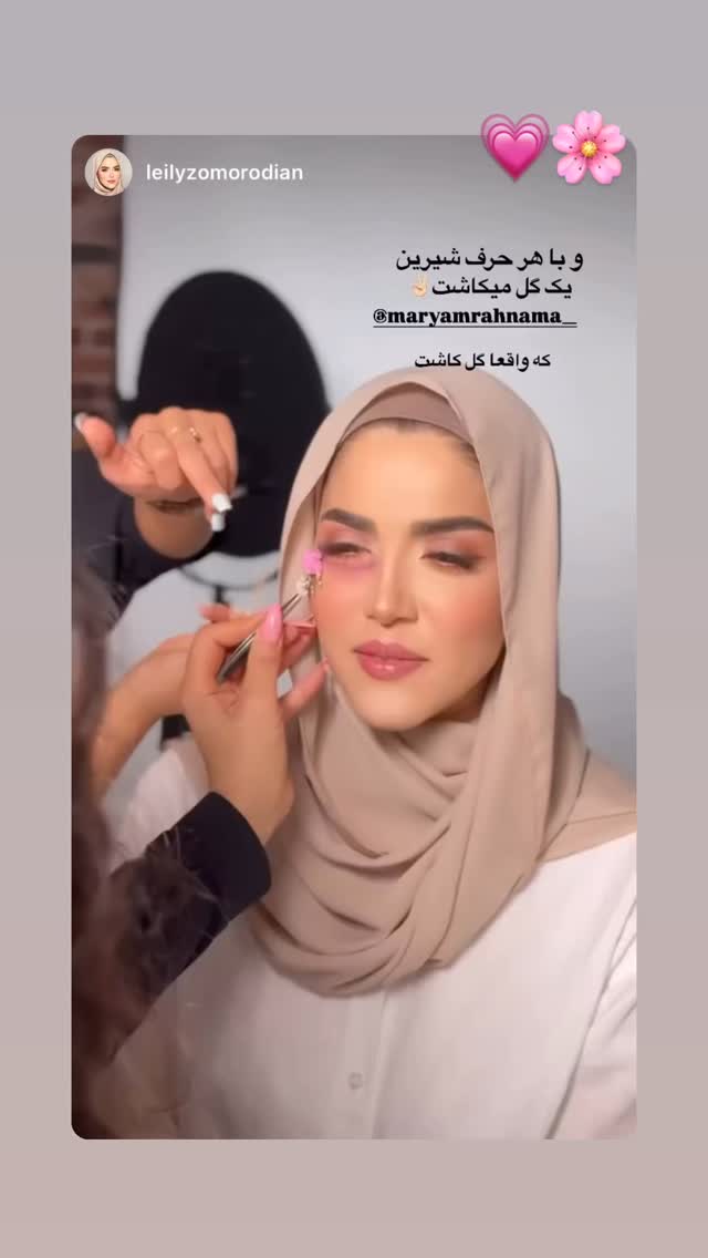  جدید ترین استوری اینستاگرام مریم رهنما