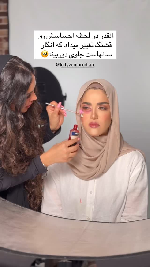 جدید ترین استوری اینستاگرام مریم رهنما