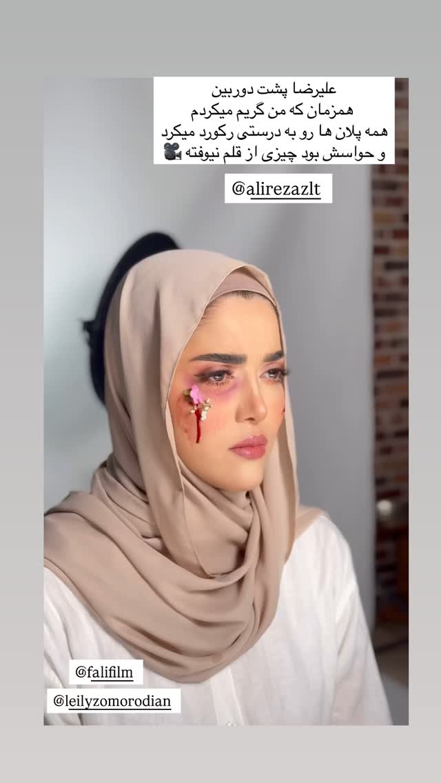  جدید ترین استوری اینستاگرام مریم رهنما