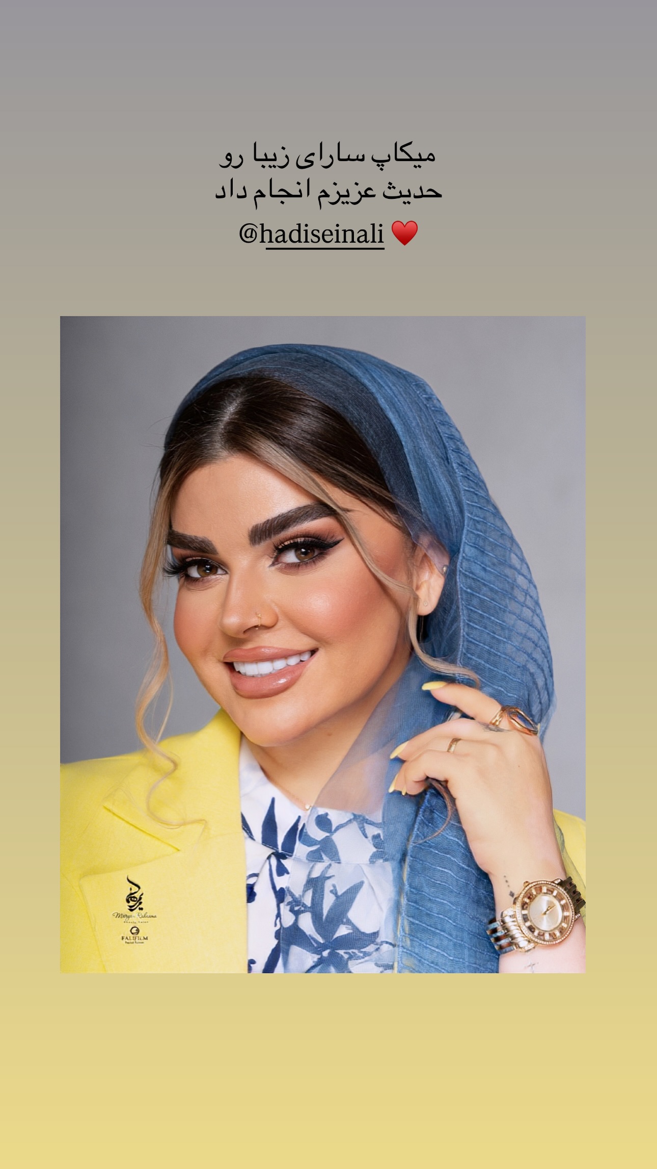  جدید ترین استوری اینستاگرام مریم رهنما