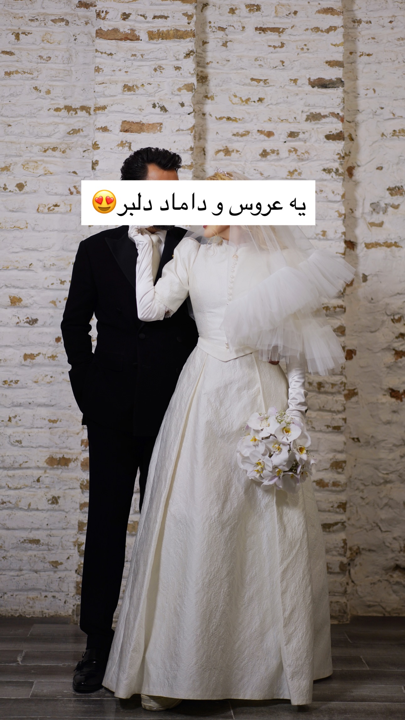  جدید ترین استوری اینستاگرام مریم رهنما