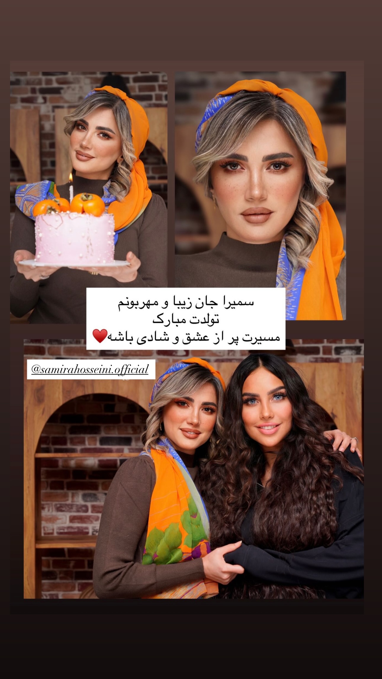  جدید ترین استوری اینستاگرام مریم رهنما