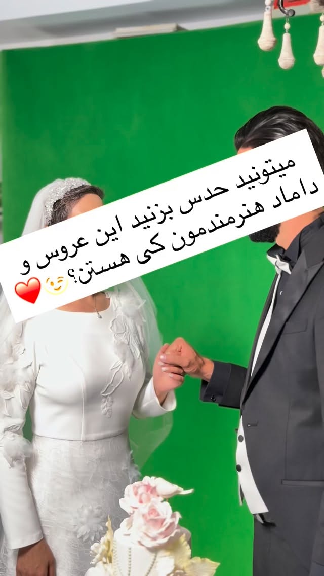  جدید ترین استوری اینستاگرام مریم رهنما