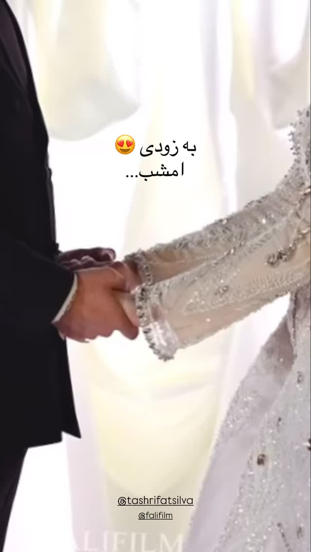  جدید ترین استوری اینستاگرام مریم رهنما
