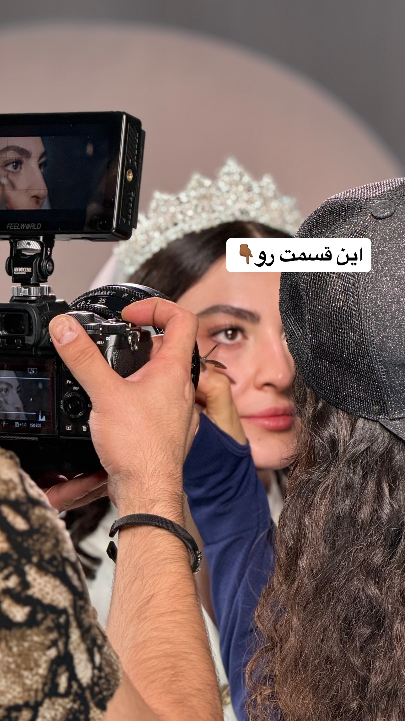  جدید ترین استوری اینستاگرام مریم رهنما
