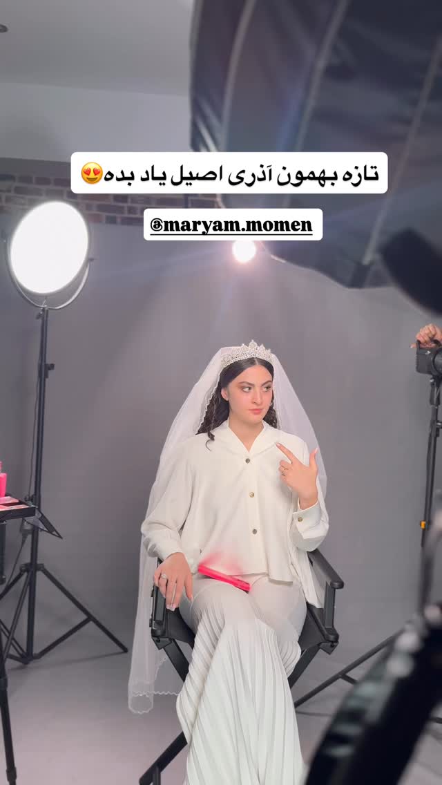  جدید ترین استوری اینستاگرام مریم رهنما