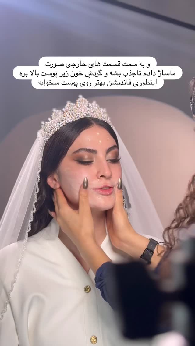  جدید ترین استوری اینستاگرام مریم رهنما