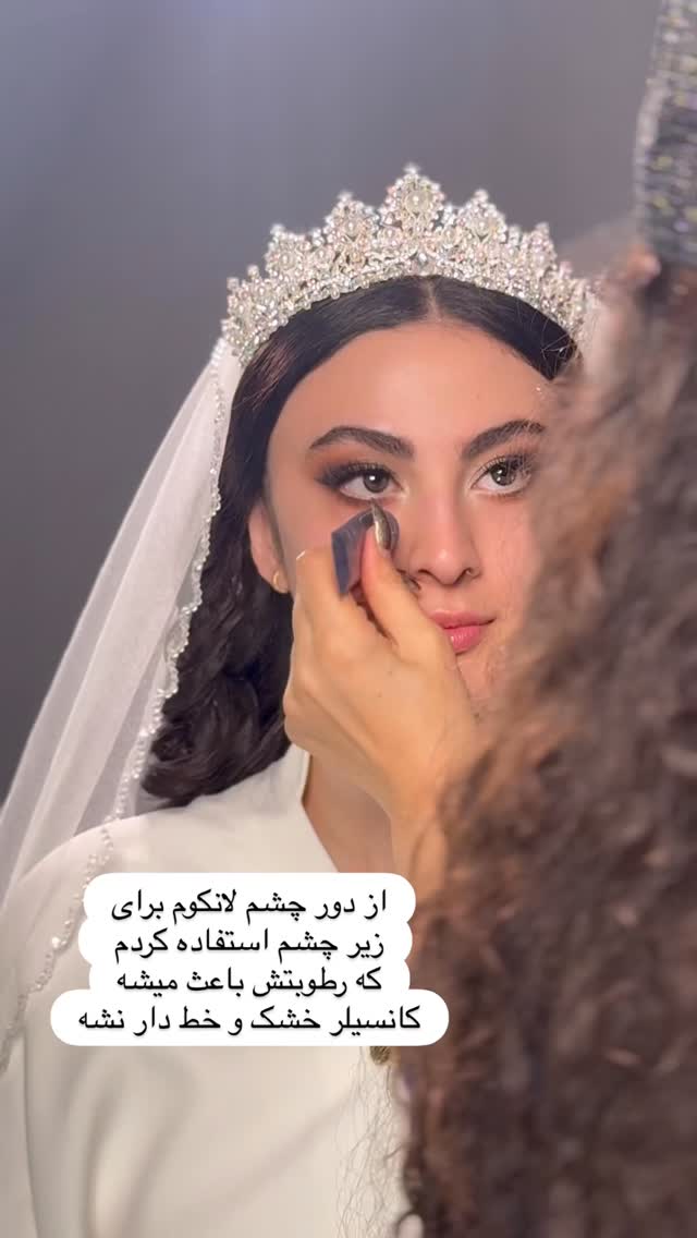  جدید ترین استوری اینستاگرام مریم رهنما