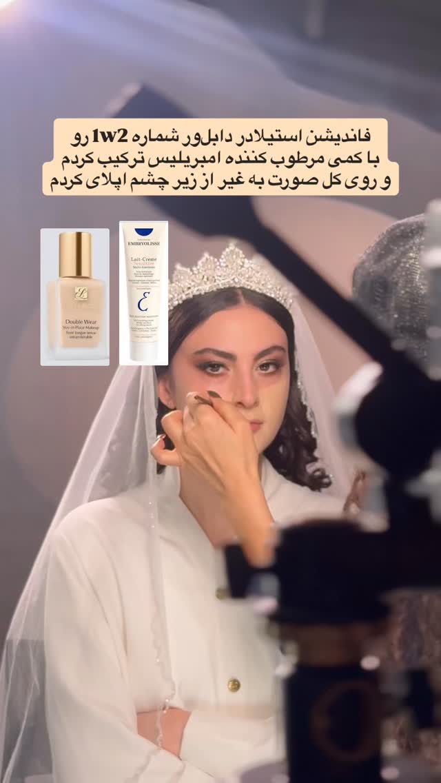  جدید ترین استوری اینستاگرام مریم رهنما